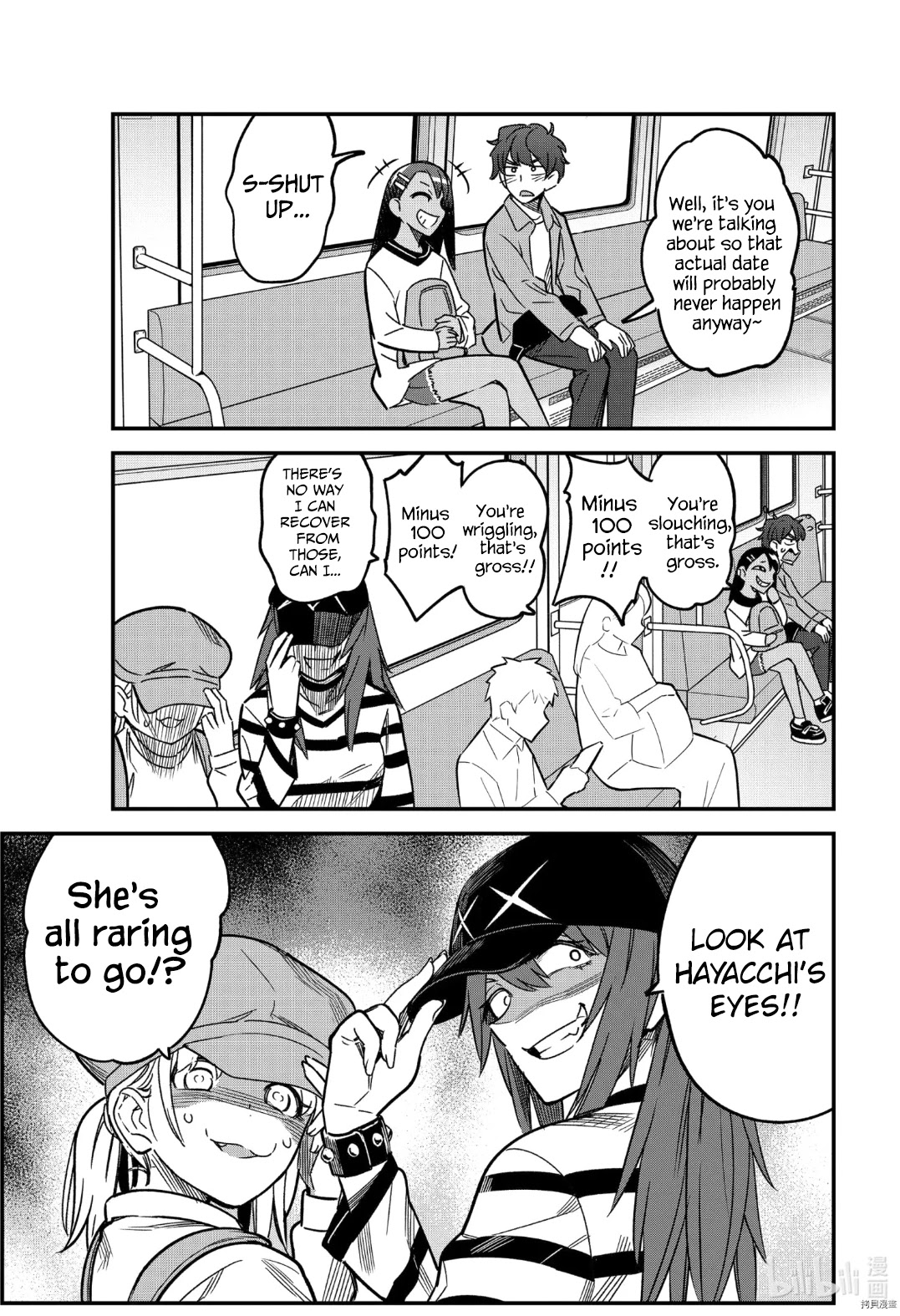 Please don't bully me, Nagatoro Chapter 88 page 5 - Chapter 88: It's just practice for your date, okay, Senpai!?