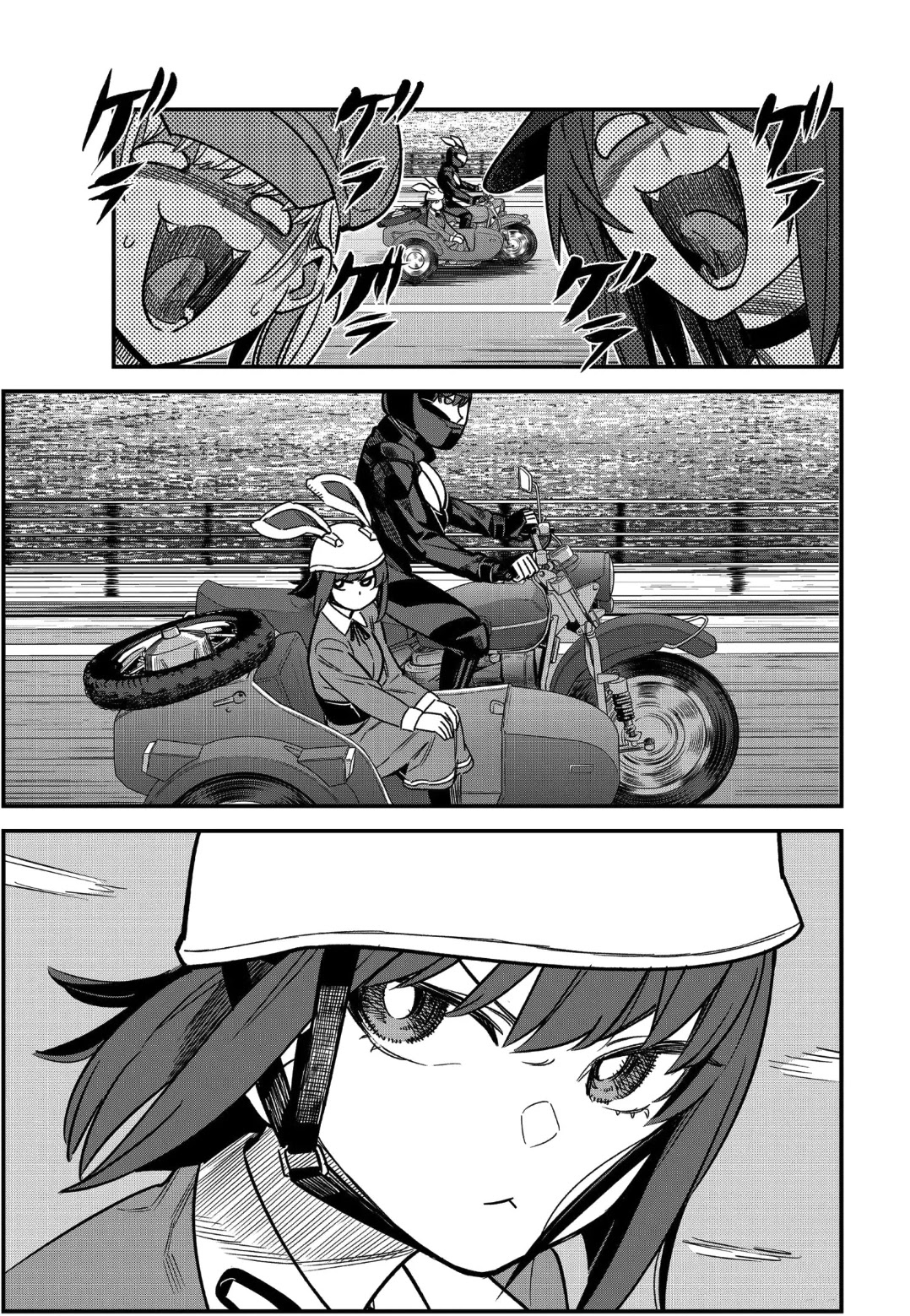 Please don't bully me, Nagatoro Chapter 88 page 7 - Chapter 88: It's just practice for your date, okay, Senpai!?