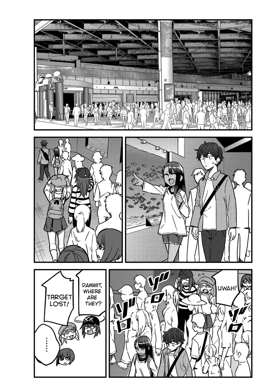 Please don't bully me, Nagatoro Chapter 88 page 9 - Chapter 88: It's just practice for your date, okay, Senpai!?