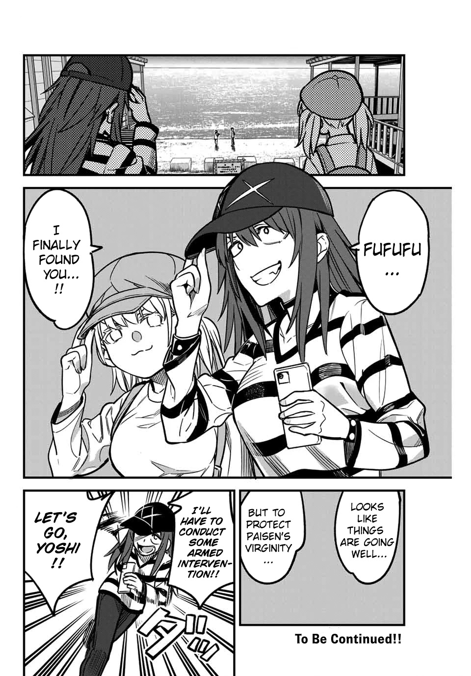 Please don't bully me, Nagatoro Chapter 89 page 20 - Chapter 89: Let me tell you your score today, Senpai!!