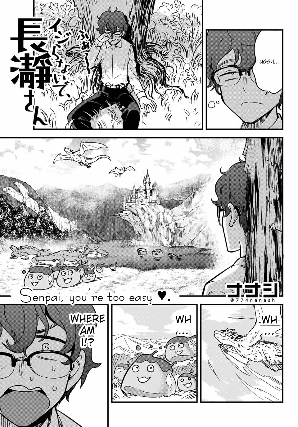 Please don't bully me, Nagatoro Chapter 9 page 1 - Chapter 9: Senpai, You're Too Easy
