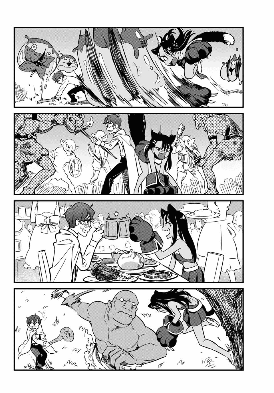 Please don't bully me, Nagatoro Chapter 9 page 4 - Chapter 9: Senpai, You're Too Easy