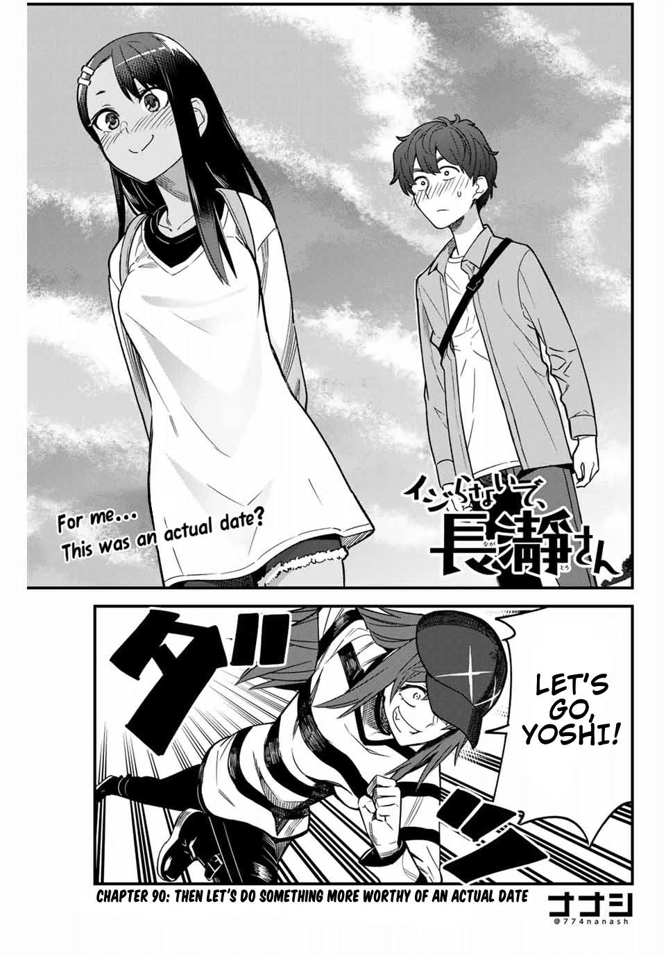 Please don't bully me, Nagatoro Chapter 90 page 1 - Chapter 90: Then Let's Do Something More Worthy Of An Actual Date