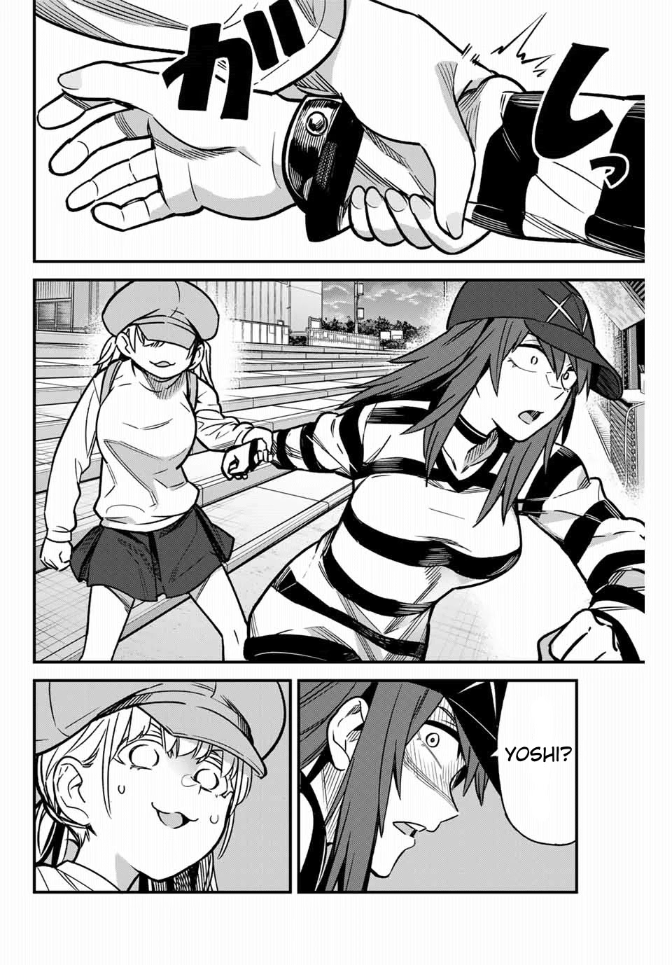 Please don't bully me, Nagatoro Chapter 90 page 2 - Chapter 90: Then Let's Do Something More Worthy Of An Actual Date