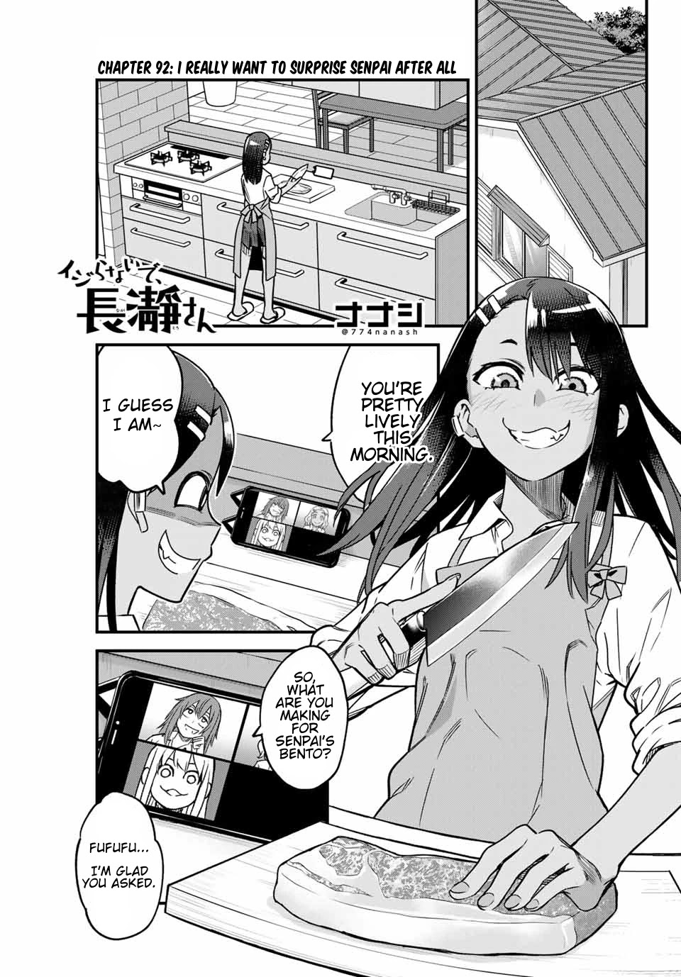 Please don't bully me, Nagatoro Chapter 92 page 1 - Chapter 92: I Really Want to Surprise Senpai, After All