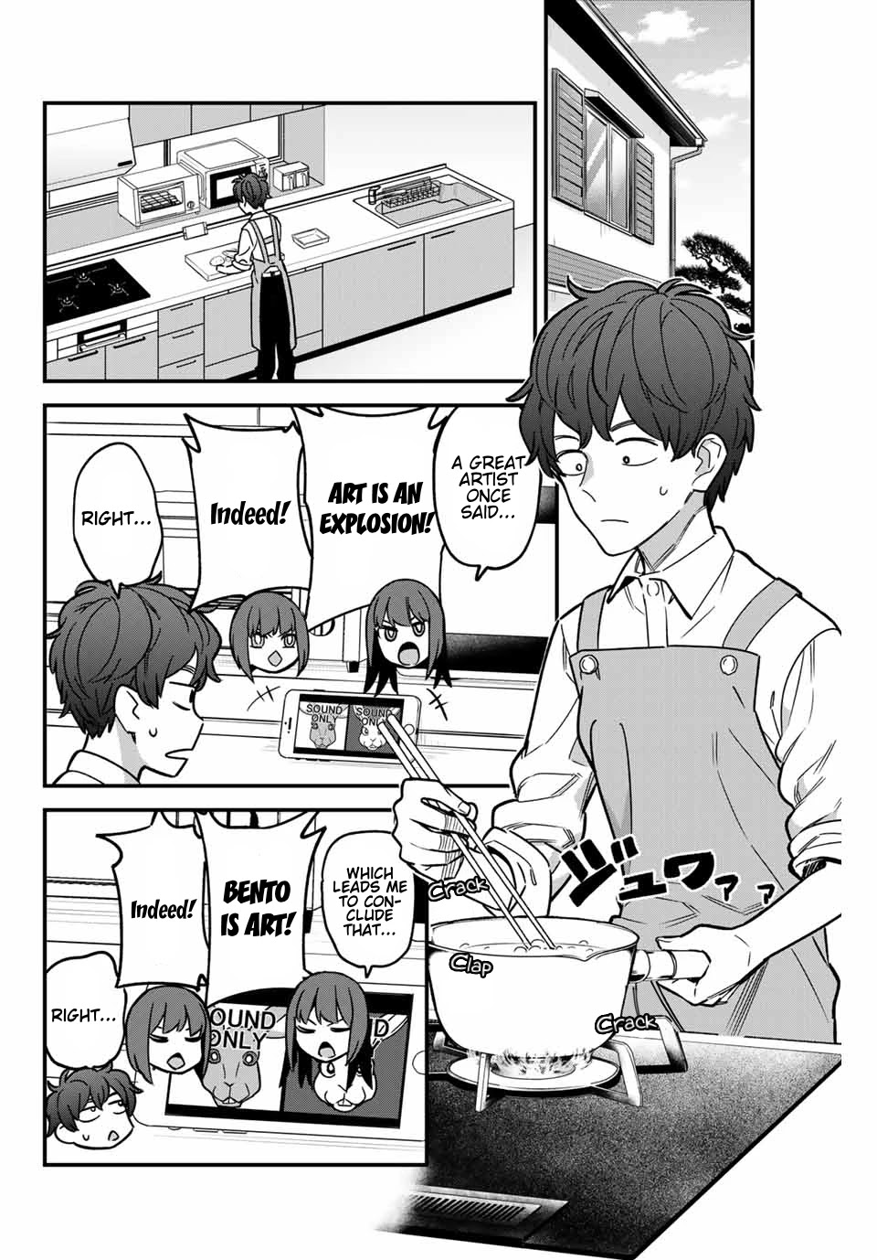 Please don't bully me, Nagatoro Chapter 92 page 4 - Chapter 92: I Really Want to Surprise Senpai, After All