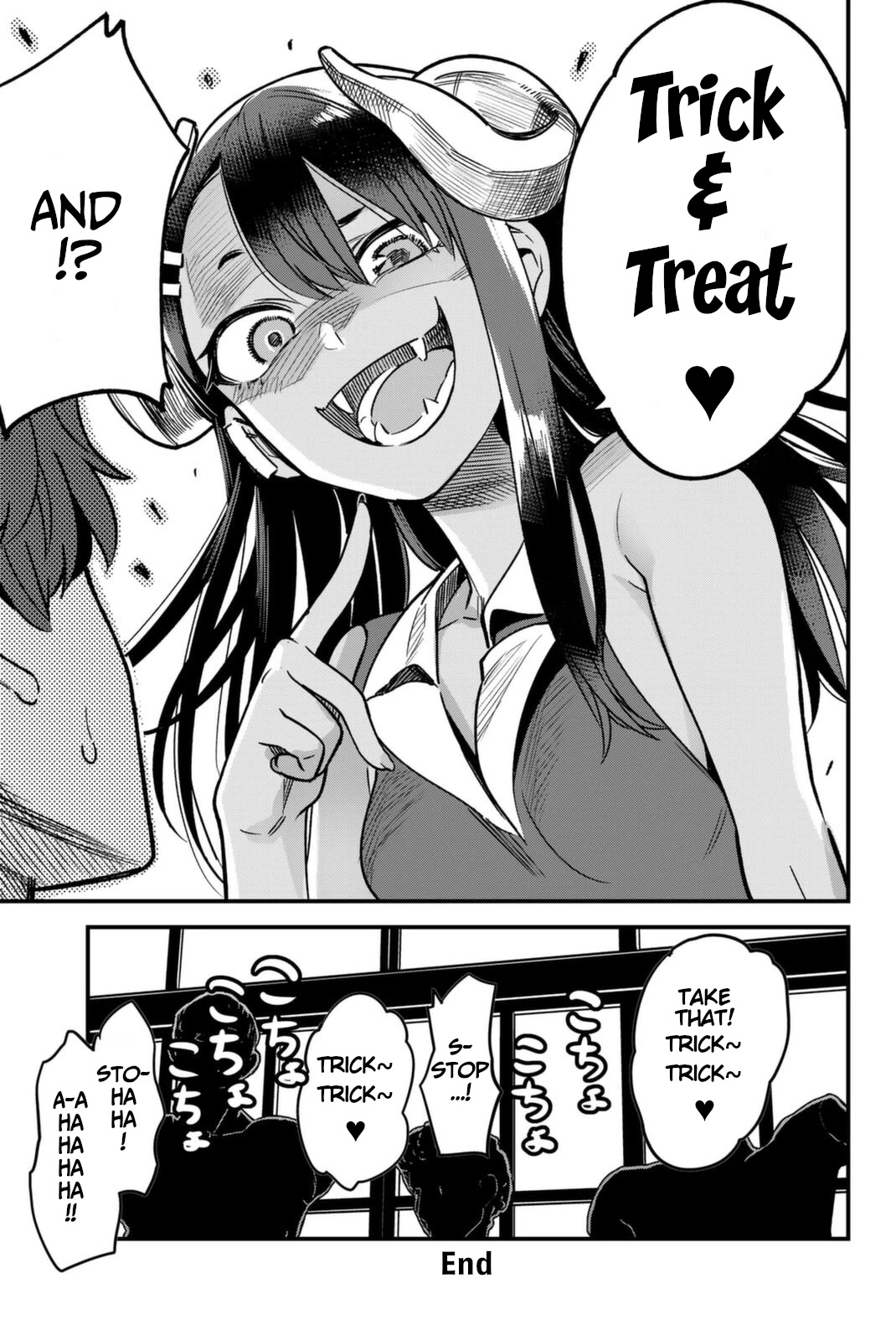 Please don't bully me, Nagatoro Chapter 94.5 page 13 - Chapter 94.5: Volume 12 Extras