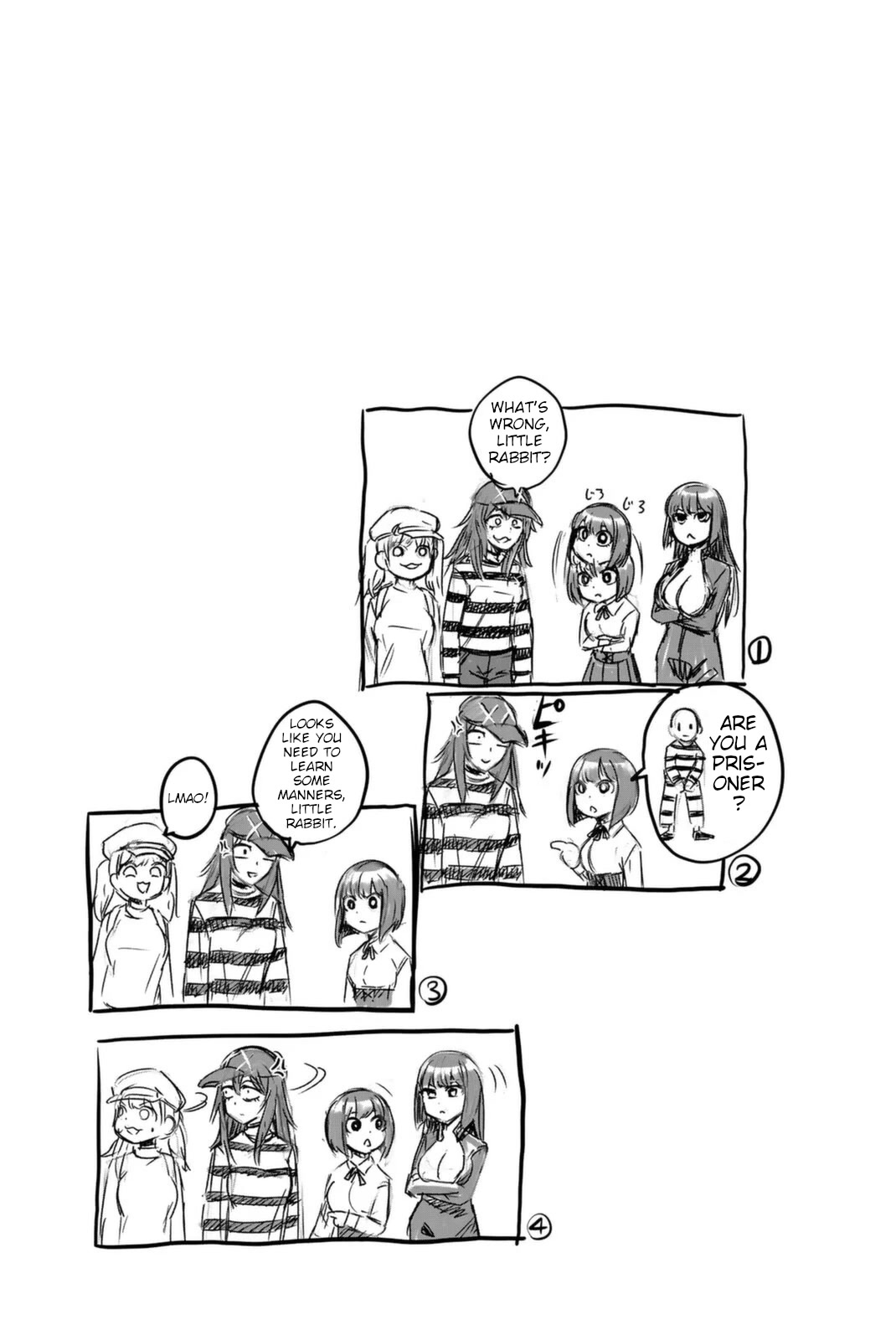 Please don't bully me, Nagatoro Chapter 94.5 page 3 - Chapter 94.5: Volume 12 Extras