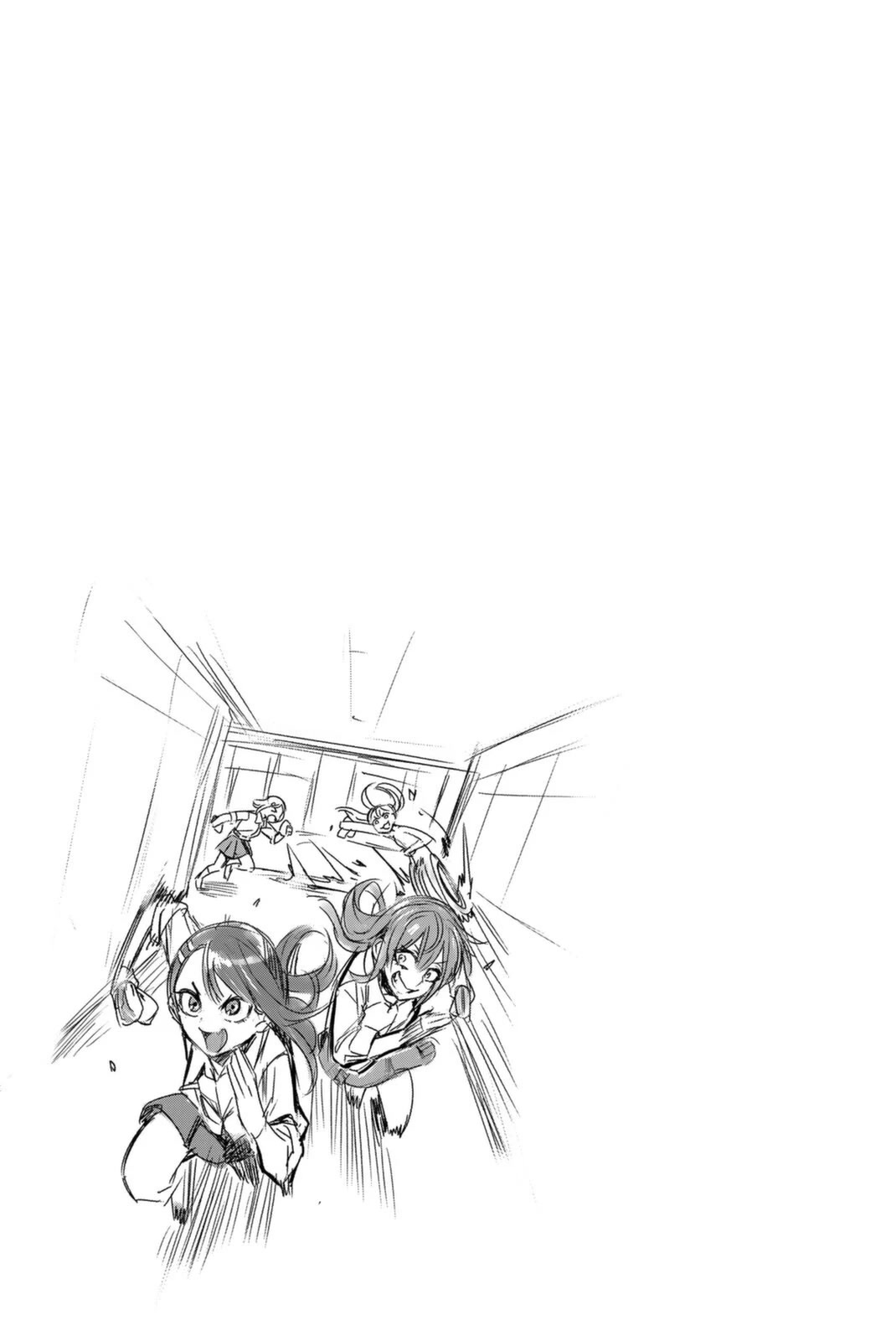 Please don't bully me, Nagatoro Chapter 94.5 page 5 - Chapter 94.5: Volume 12 Extras