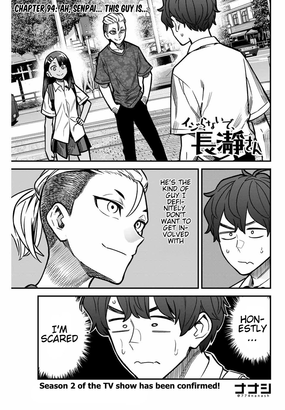 Please don't bully me, Nagatoro Chapter 94 page 1 - Chapter 94: Ah, Senpai... This Guy Is...