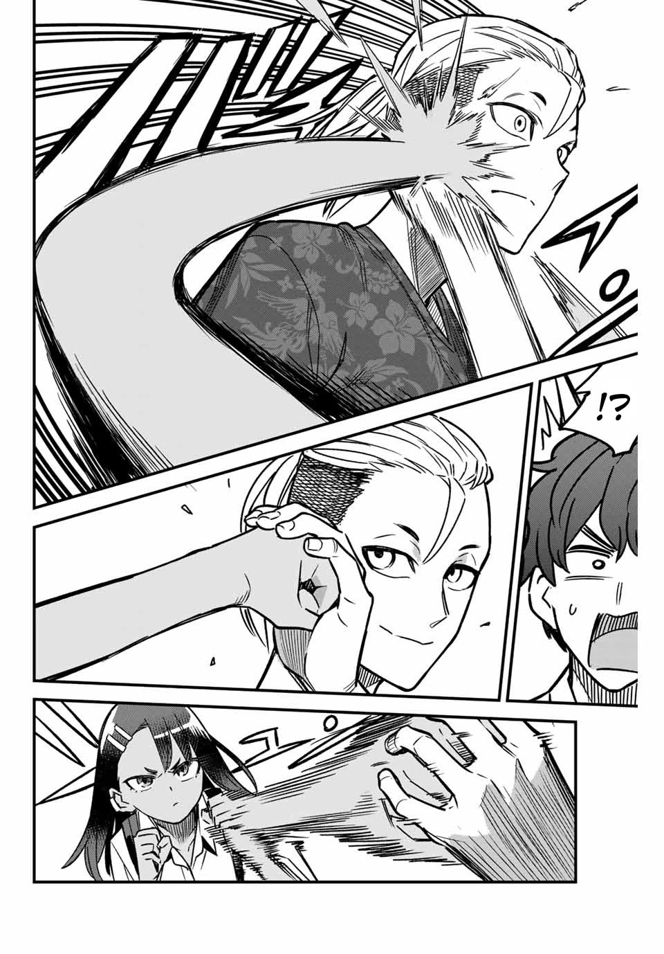 Please don't bully me, Nagatoro Chapter 94 page 10 - Chapter 94: Ah, Senpai... This Guy Is...