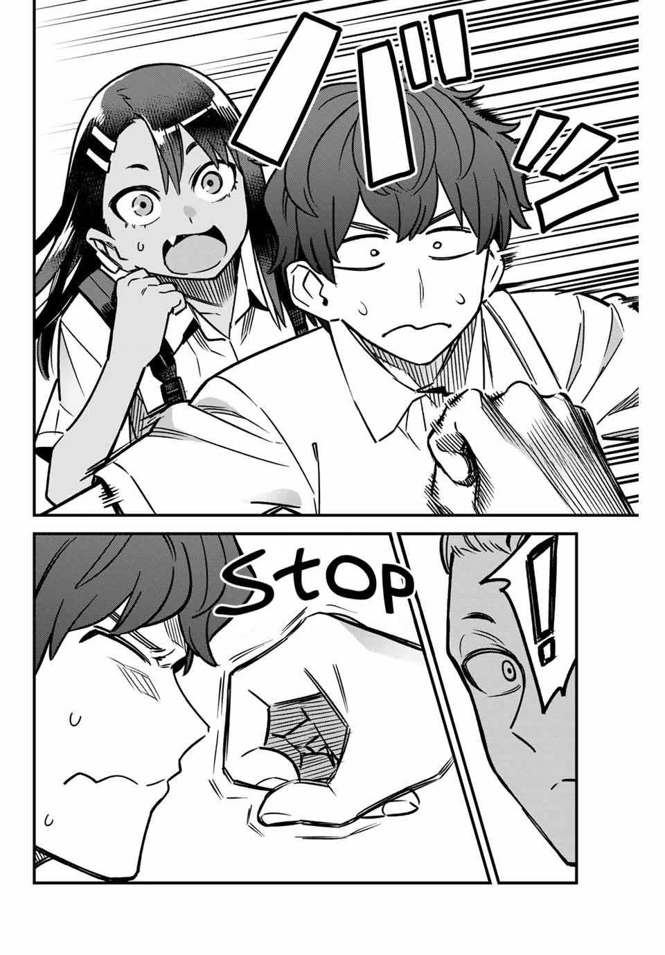 Please don't bully me, Nagatoro Chapter 94 page 16 - Chapter 94: Ah, Senpai... This Guy Is...