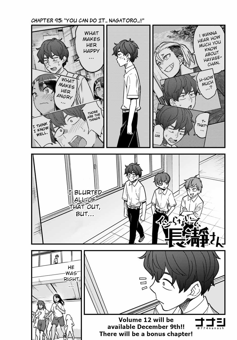 Please don't bully me, Nagatoro Chapter 95 page 1 - Chapter 95: You can do it, Nagatoro!!