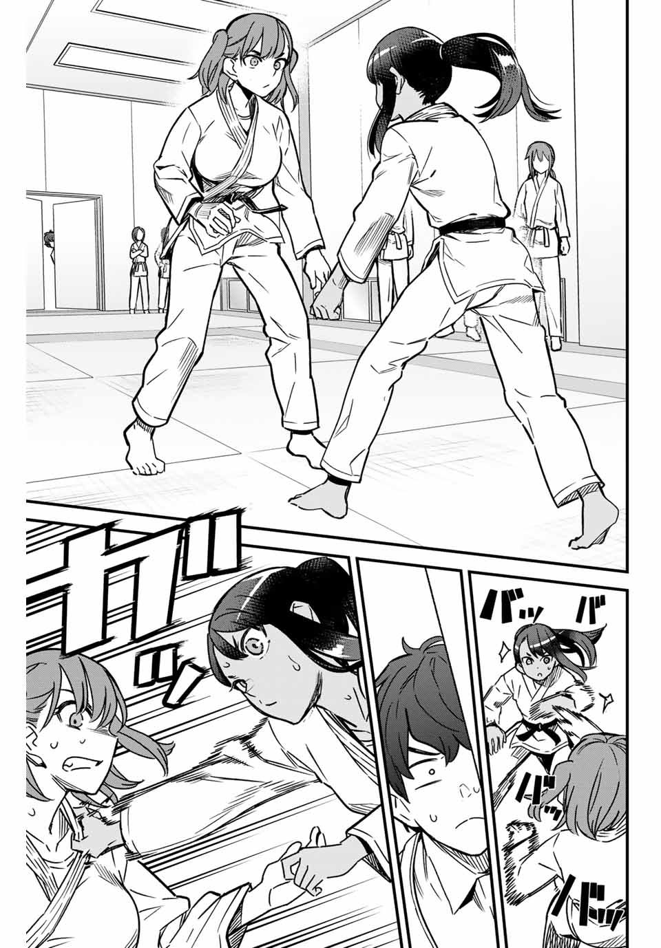 Please don't bully me, Nagatoro Chapter 95 page 15 - Chapter 95: You can do it, Nagatoro!!