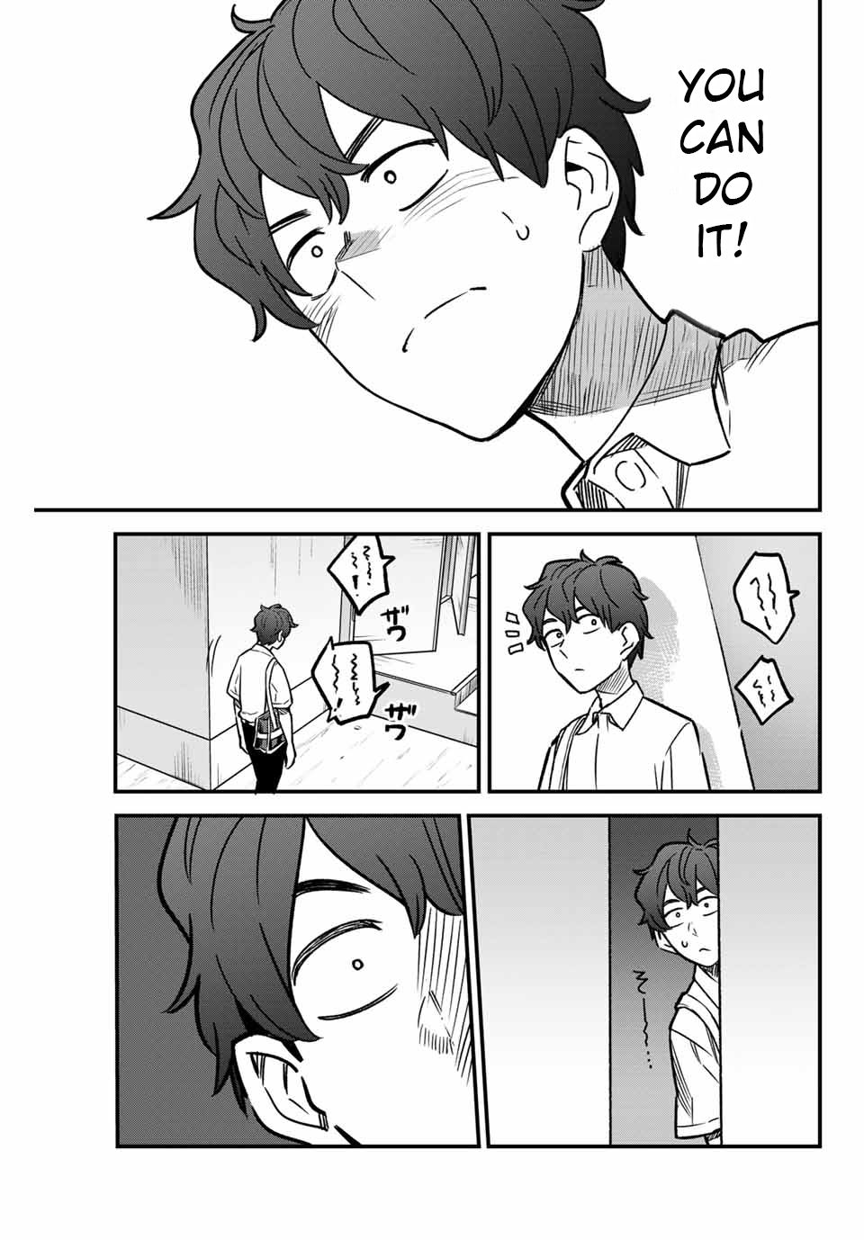 Please don't bully me, Nagatoro Chapter 95 page 17 - Chapter 95: You can do it, Nagatoro!!