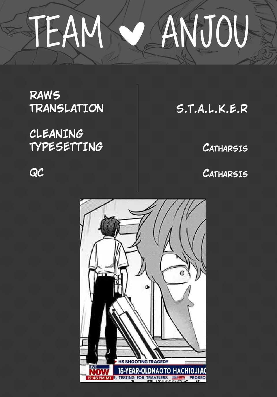 Please don't bully me, Nagatoro Chapter 95 page 19 - Chapter 95: You can do it, Nagatoro!!