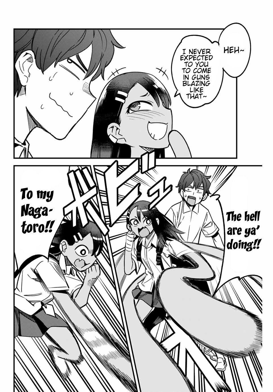 Please don't bully me, Nagatoro Chapter 96 page 22 - Chapter 96: Do You Have A Problem With My Senpai...?