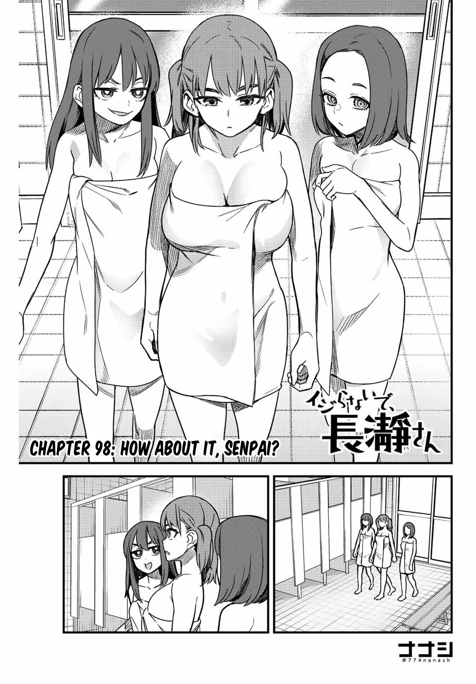 Please don't bully me, Nagatoro Chapter 98 page 1 - Chapter 98: How About It, Senpai?