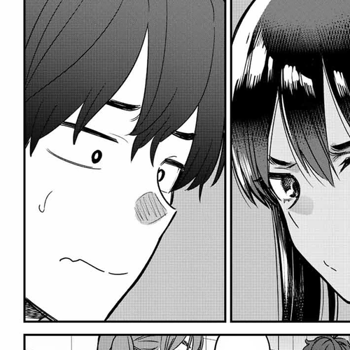 Please don't bully me, Nagatoro Chapter 98: How About It, Senpai? cover