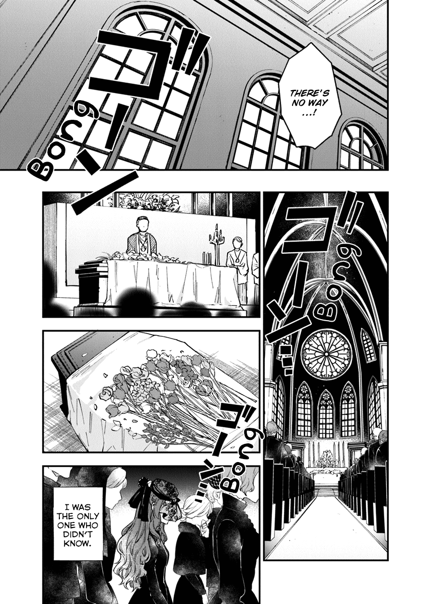 Please Don't Call Me Queen! Chapter 1 page 14 - Chapter 1: The Shut-In Princess' Crusade