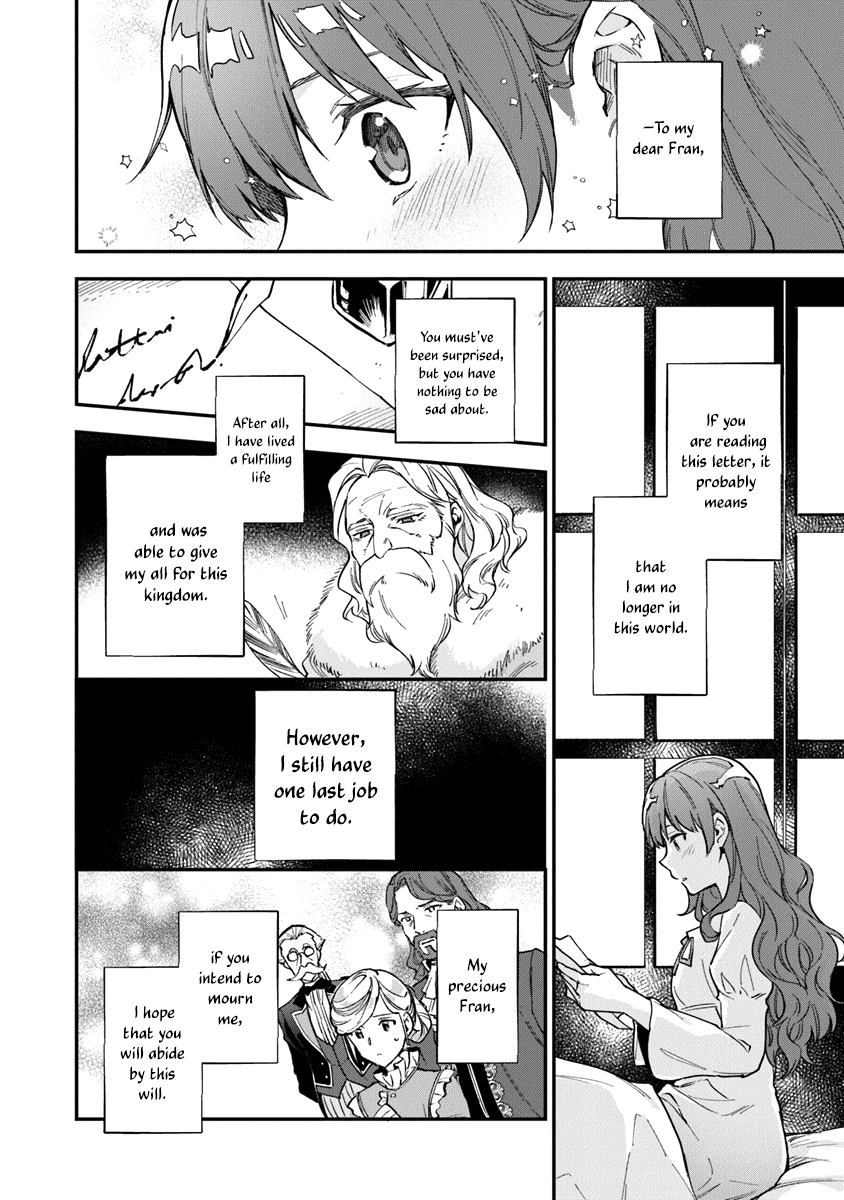 Please Don't Call Me Queen! Chapter 1 page 21 - Chapter 1: The Shut-In Princess' Crusade