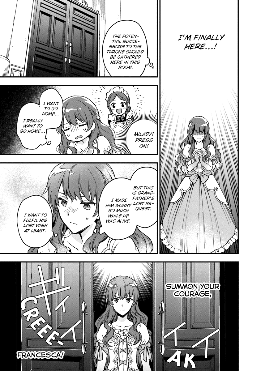 Please Don't Call Me Queen! Chapter 1 page 24 - Chapter 1: The Shut-In Princess' Crusade