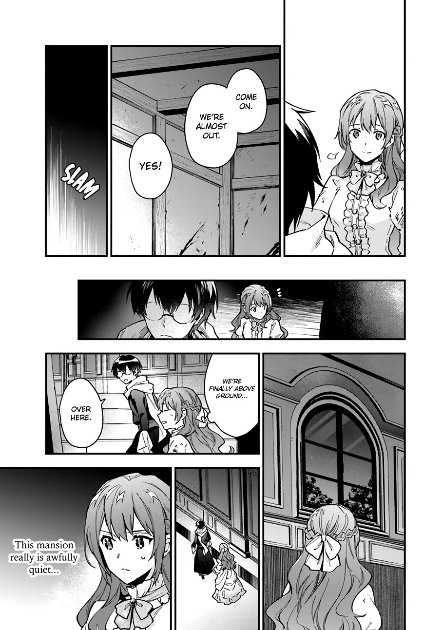 Please Don't Call Me Queen! Chapter 10 page 10 - Chapter 10: Settlement