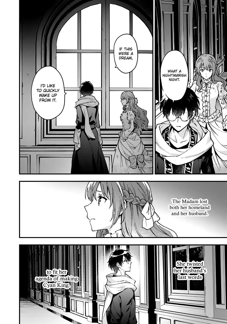 Please Don't Call Me Queen! Chapter 10 page 13 - Chapter 10: Settlement