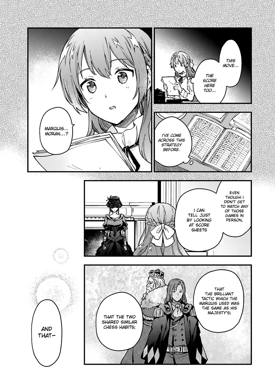 Please Don't Call Me Queen! Chapter 10 page 26 - Chapter 10: Settlement