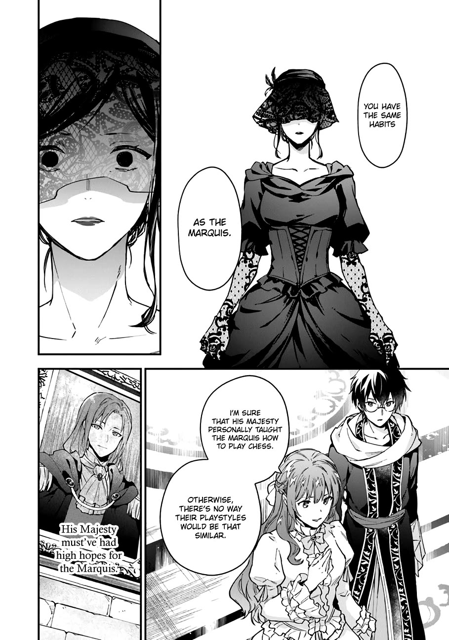 Please Don't Call Me Queen! Chapter 10 page 27 - Chapter 10: Settlement