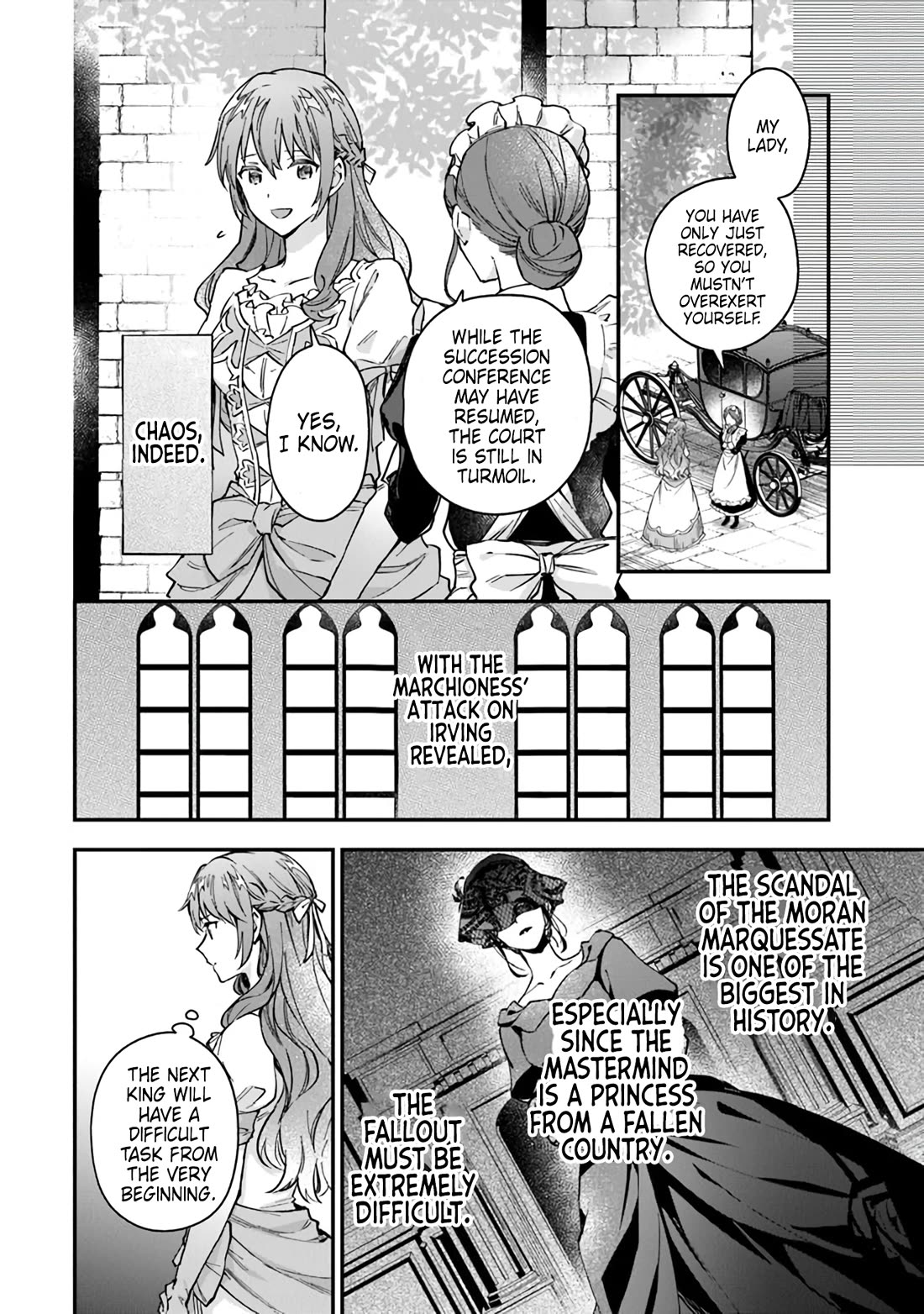 Please Don't Call Me Queen! Chapter 11 page 6 - Chapter 11: Birth of a Queen