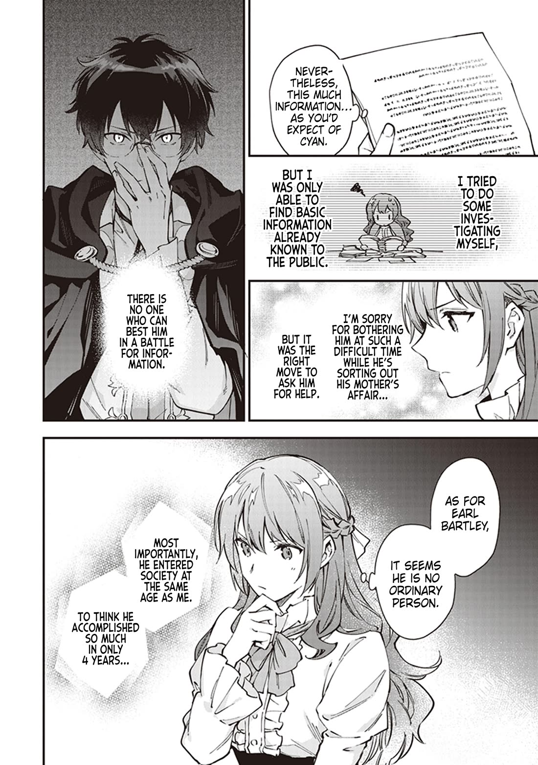 Please Don't Call Me Queen! Chapter 12 page 19 - Chapter 12