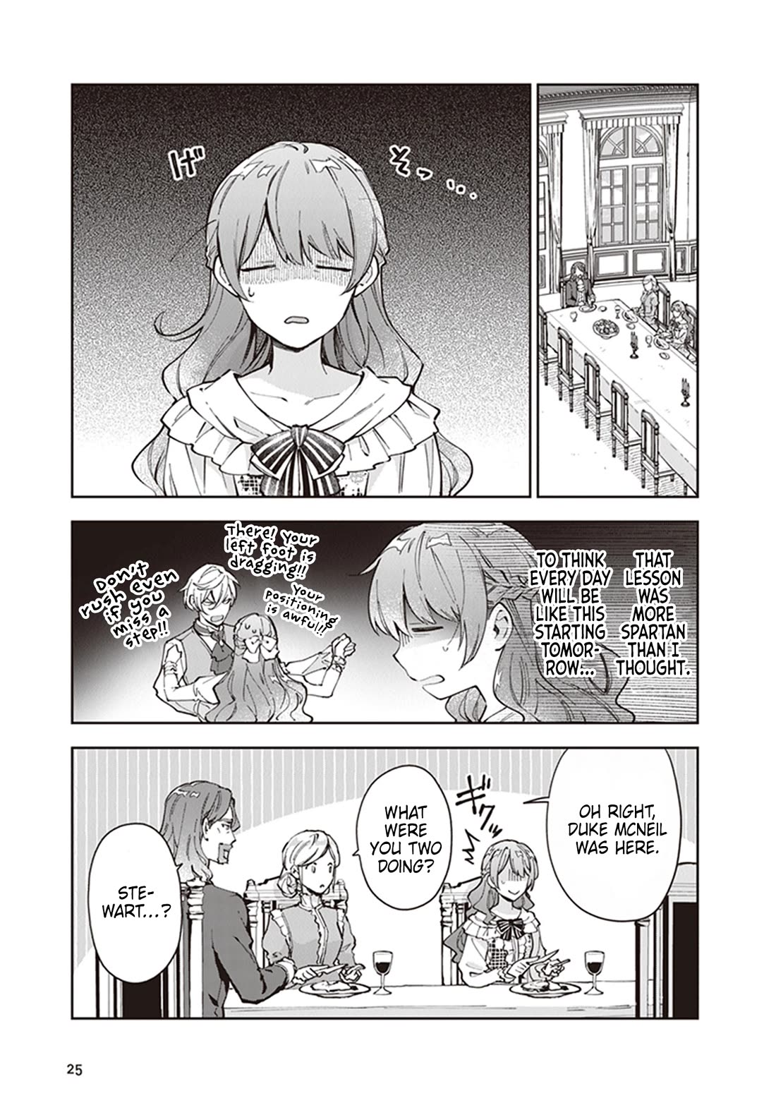 Please Don't Call Me Queen! Chapter 12 page 26 - Chapter 12