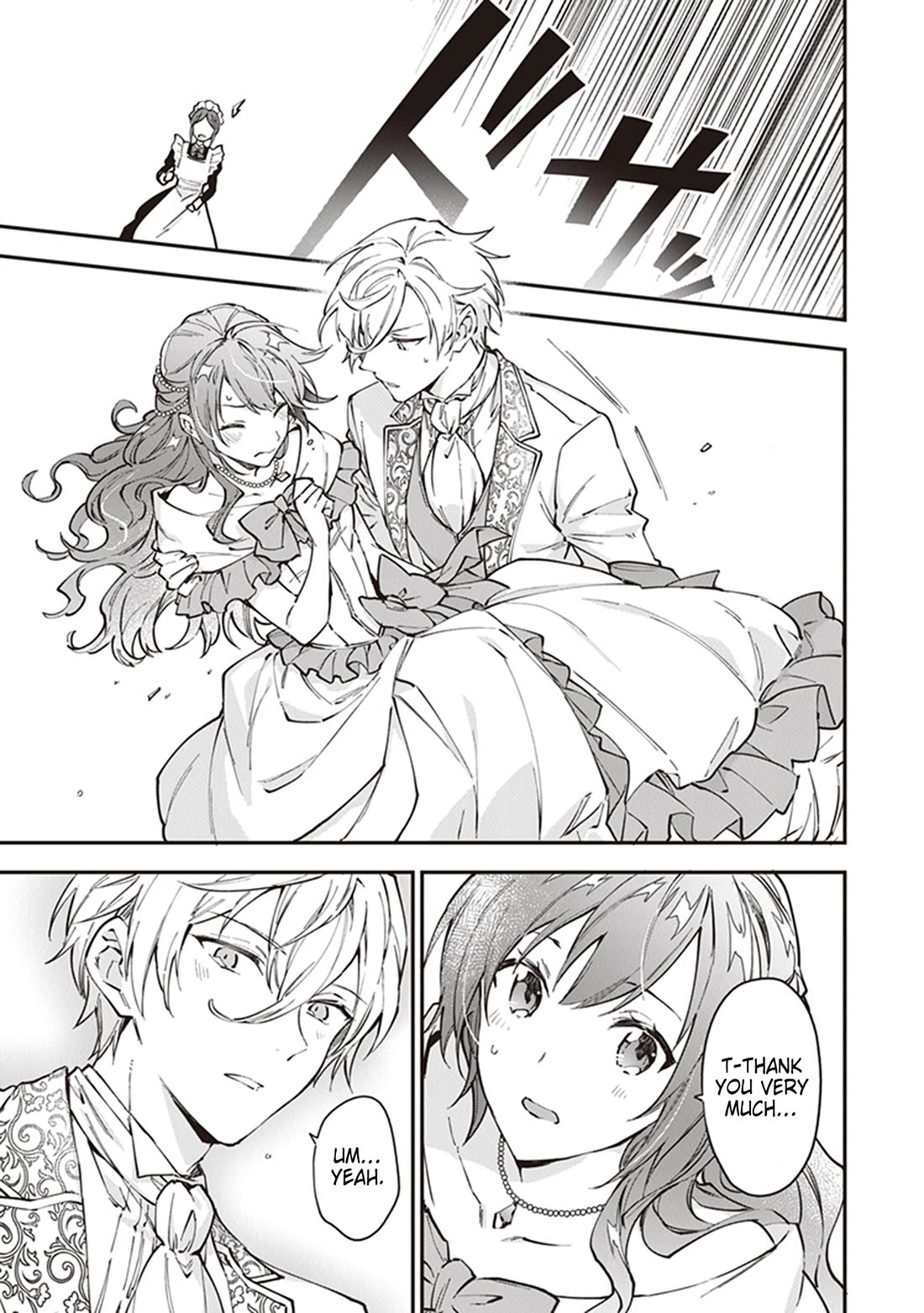 Please Don't Call Me Queen! Chapter 12 page 45 - Chapter 12