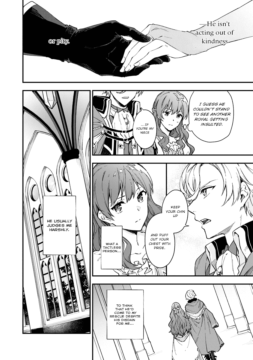 Please Don't Call Me Queen! Chapter 2 page 10 - Chapter 2: The Duel at the Maneuvering Ground