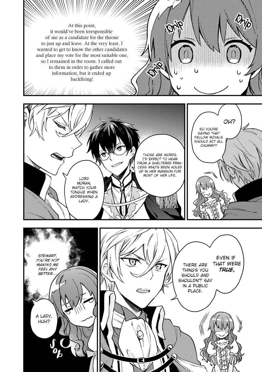 Please Don't Call Me Queen! Chapter 2 page 14 - Chapter 2: The Duel at the Maneuvering Ground