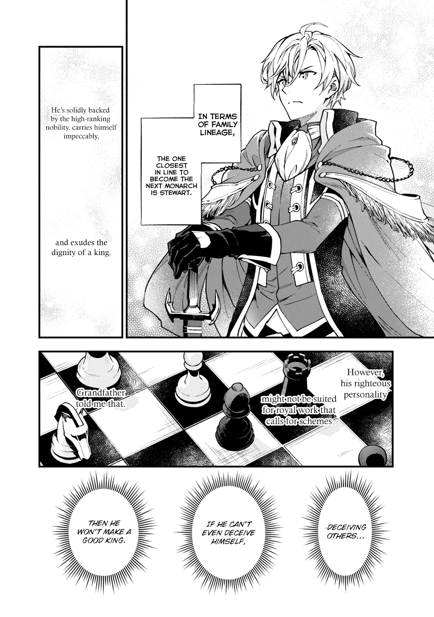 Please Don't Call Me Queen! Chapter 2 page 26 - Chapter 2: The Duel at the Maneuvering Ground
