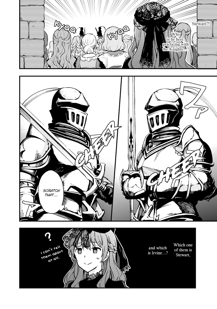 Please Don't Call Me Queen! Chapter 2 page 30 - Chapter 2: The Duel at the Maneuvering Ground