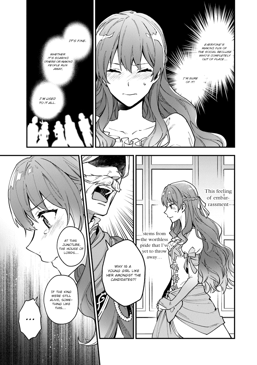 Please Don't Call Me Queen! Chapter 2 page 7 - Chapter 2: The Duel at the Maneuvering Ground