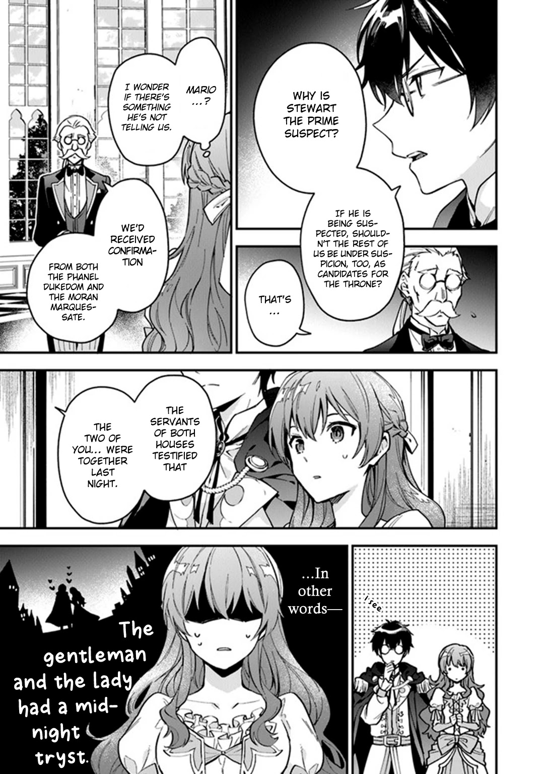 Please Don't Call Me Queen! Chapter 5 page 4 - Chapter 5: Rise! The Impromptu Detective Team