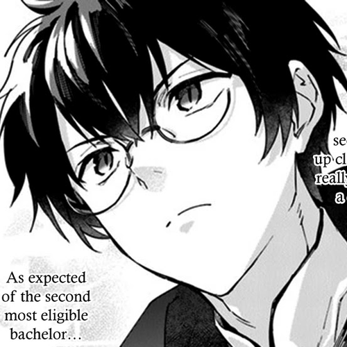 Please Don't Call Me Queen! Chapter 5: Rise! The Impromptu Detective Team cover