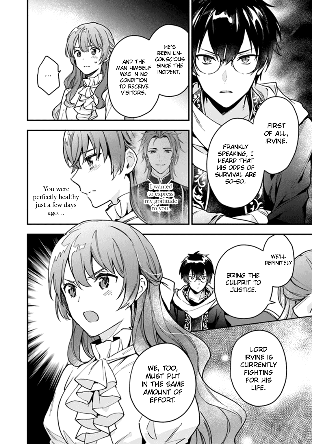 Please Don't Call Me Queen! Chapter 6 page 19 - Chapter 6: A Straight Path