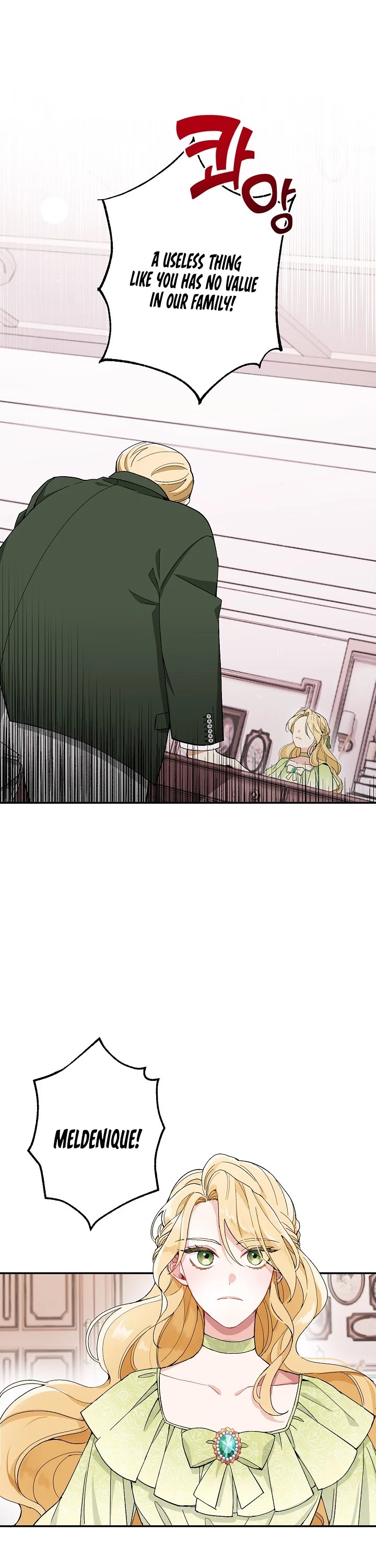 Please Don't Come to the Villainess' Stationery Store! Chapter 1 page 1 - Chapter 1