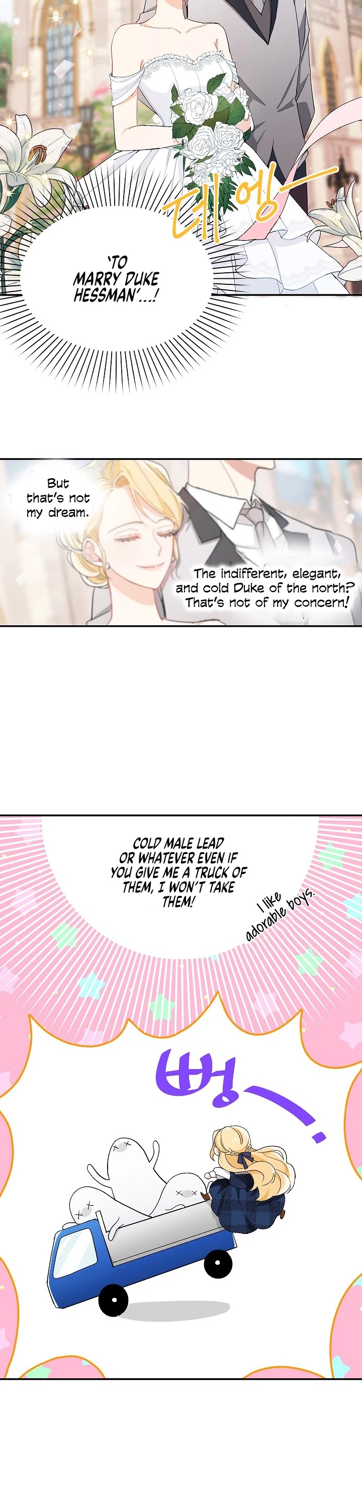 Please Don't Come to the Villainess' Stationery Store! Chapter 1 page 18 - Chapter 1