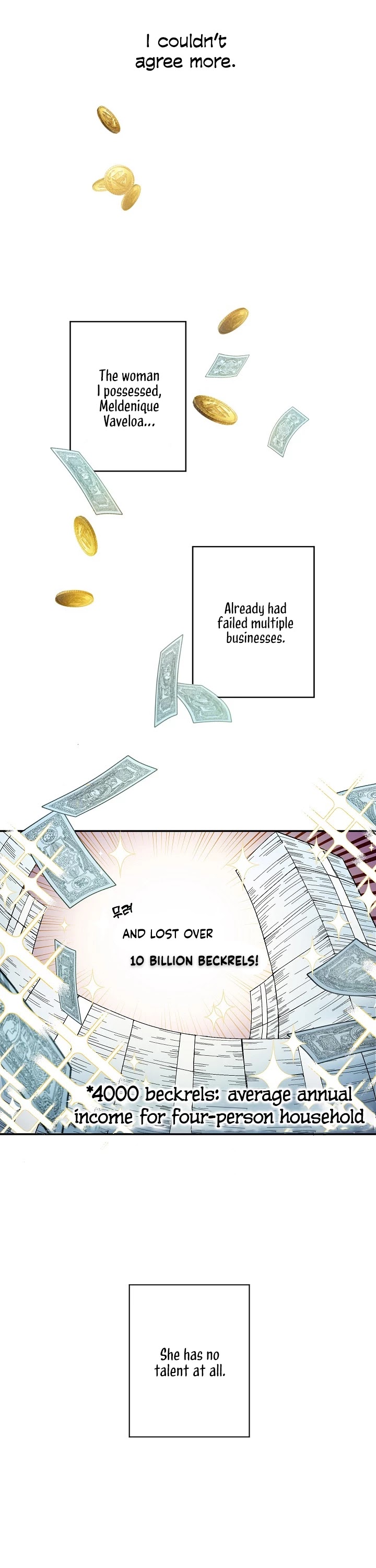 Please Don't Come to the Villainess' Stationery Store! Chapter 1 page 2 - Chapter 1