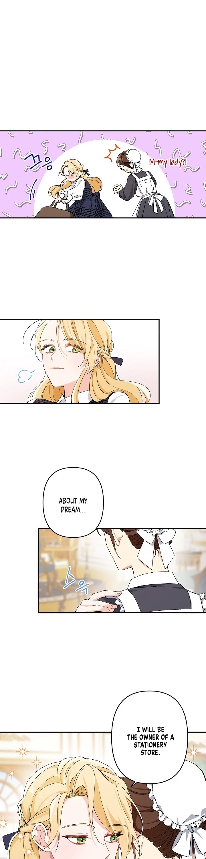 Please Don't Come to the Villainess' Stationery Store! Chapter 1 page 29 - Chapter 1