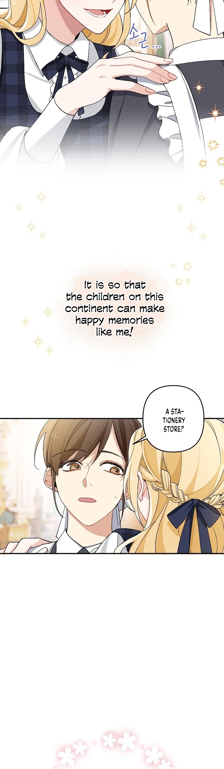Please Don't Come to the Villainess' Stationery Store! Chapter 1 page 30 - Chapter 1