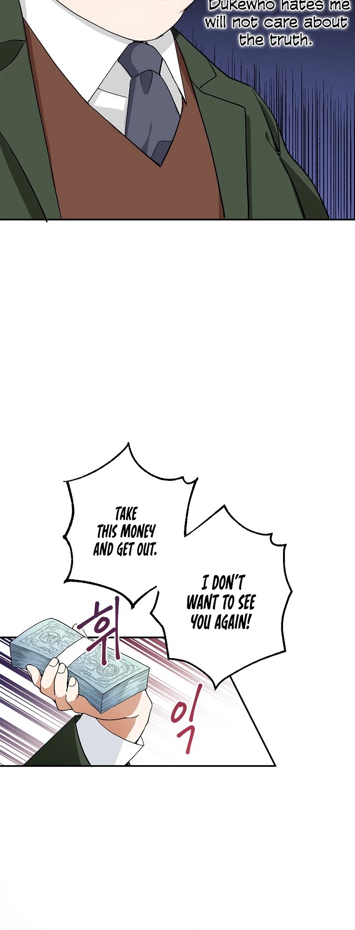 Please Don't Come to the Villainess' Stationery Store! Chapter 1 page 4 - Chapter 1