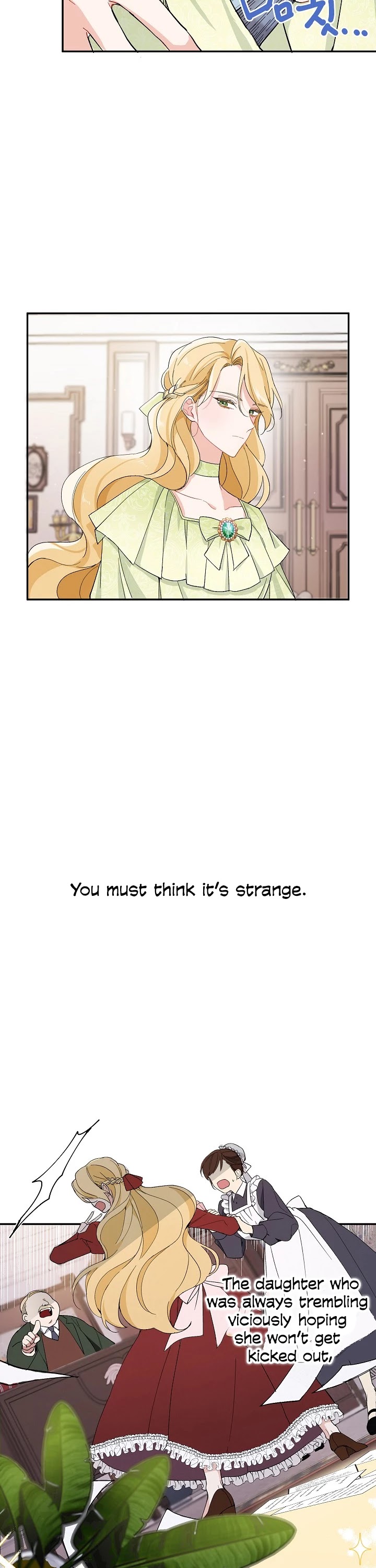 Please Don't Come to the Villainess' Stationery Store! Chapter 1 page 6 - Chapter 1