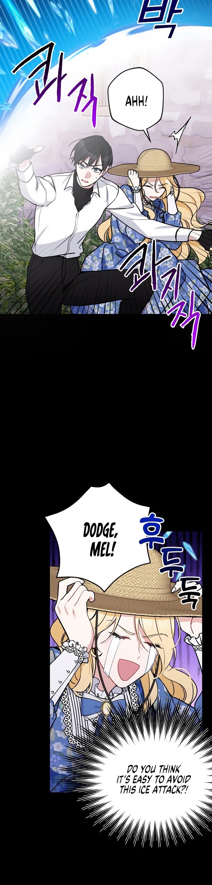 Please Don't Come to the Villainess' Stationery Store! Chapter 10 page 2 - Chapter 10
